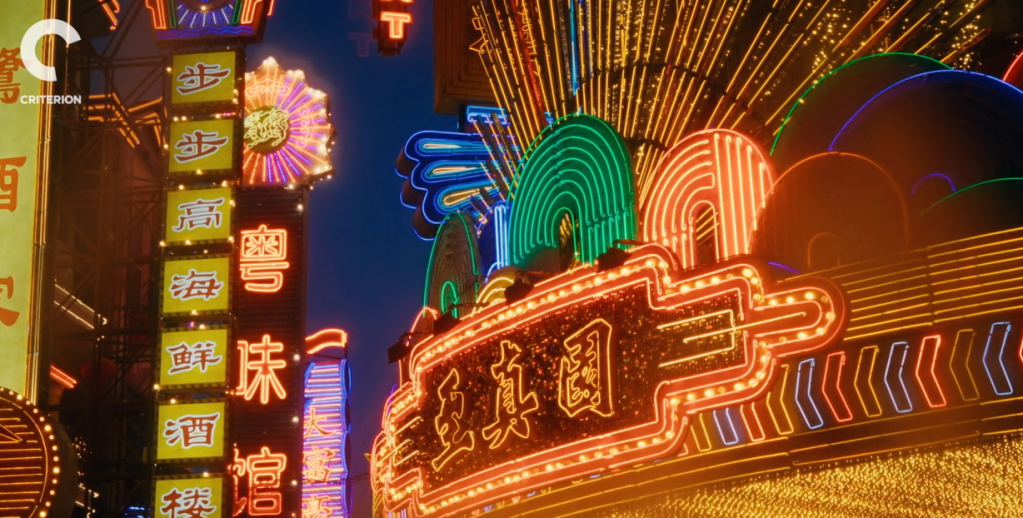 “Blossoms Shanghai” Episodes 1-3 (Wong Kar-wai, 2023) –&nbsp;9/10