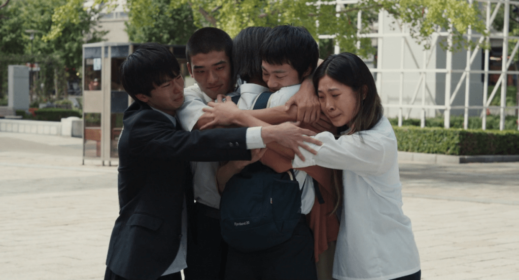 “Happyend” (Neo Sora, 2024) –&nbsp;6.5-7/10